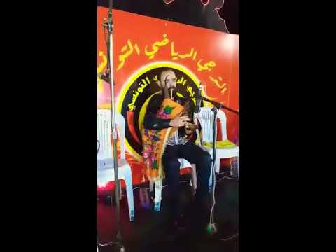 جمل موسيقية بآلة المزود و التنقل بين المقامات