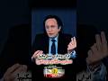#ننگ_بر_سه_جانی_قاسم_رضا_روحانی #من_ایرانی_نیستم_من_پارسی_هستم ‏‏#TrustRestartLeader ‏#MIGA #maga