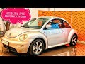 VW BEETLE (ЖУК) за 200 тыс. лучше любого ВАЗа на рынке