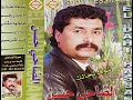 الفنان حسن ضاحي روحو قولولها تلقاني HASSAN DAHI ROHO GOLOLHA TLGANI 