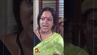 கலஙகள Kolangal Promo 30Th Mar To 02Nd Apr On Kalaignar Tv At 1030 Pm