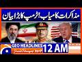 Negotiations Successful! Trump's Big Statement | 12 AM Headlines Geo News (May 23, 2026)