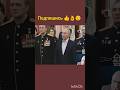 Обманутый россиянин про Путина 🤔#новости #политика #новини