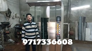 bread, bun, toast, rusk and cookies making machine| 42 tray rotary rack oven | All bakery setup