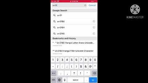 HOW TO GET BLANK NAME IN AMONG US*( AFTER UPDATE*)U WILL NOT BELIEVE MUST WATCH