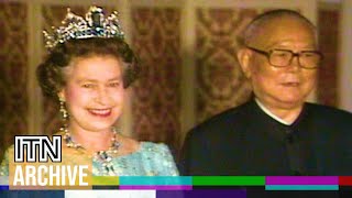 Queen Elizabeth II's Historic Visit to China (1986)