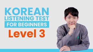 Test Your Korean Listening - TTMIK Level 3 Resimi