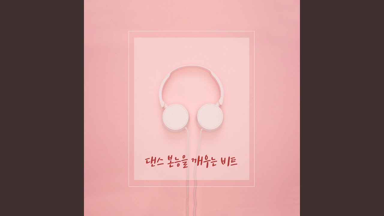 A chance to hold (BGM)