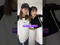 【双子】お気に入りの曲と夏服を紹介🤍 #MyBTStory #pr