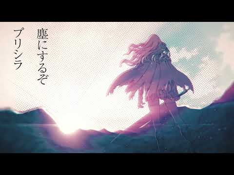 [MMV]クレイモア