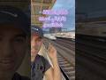 قطارات الطلقة #اليابان #قطار_الطلقة #أسرع_قطار #شينكانسن #japan #shinkansen #bullet_train