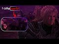 قوة الفوضى سيطرت على ايلامين The First Berserker KHAZAN #2