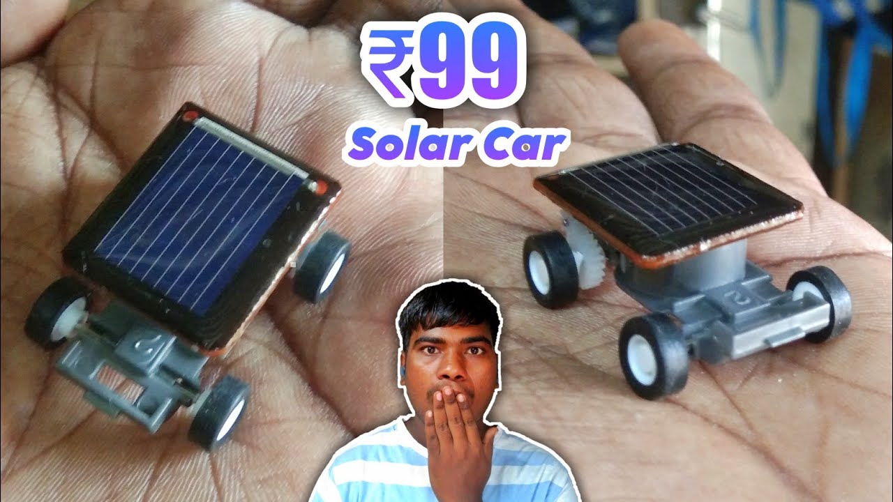 World's Smallest Solar Car Under ₹99 | Mini Solar Car Under ₹99 | Car Under ₹99