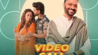 #Punjabi #New Song #Video Call By #Surjit Bhullar & #Sudesh Kumari (2023)