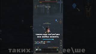 Как стартануть саппортом на #bohpts  x7