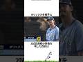 【プロ野球】先週実際に起こったプロ野球の出来事・雑学・エピソード4【8/25～8/31】