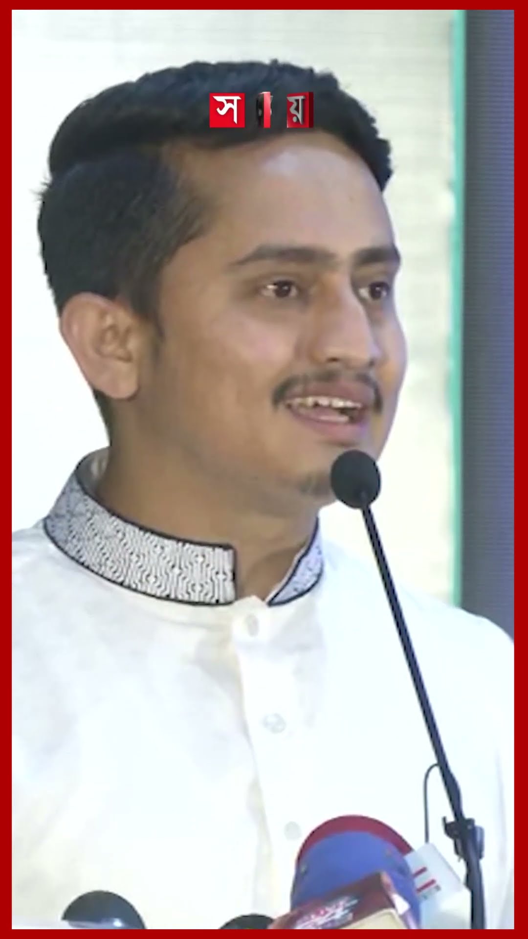গোপালী কোটা, লীগ কোটা, পরিবার কোটার নামে উত্তরবঙ্গ শোষিত, বললেন সারজিস #sarjisalam #somoytv