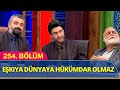 E?k?ya Dnyaya Hkmdar Olmaz - Gldr Gldr Show 254.Blm