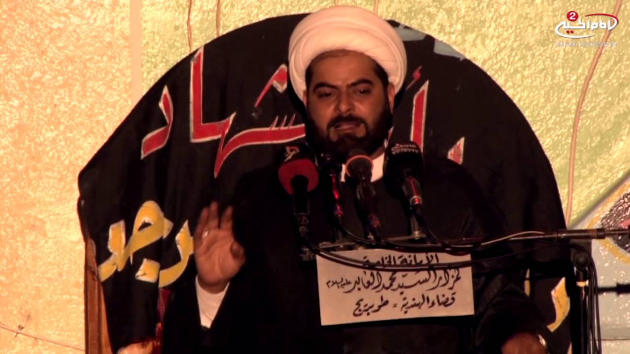 محاضرات دينية: ذكرى استشهاد الامام الكاظم عليه السلام ، مع سماحة الشيخ صلاح الطفيلي