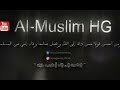 لاتظلموا الشباب لاتظلموا الشباب