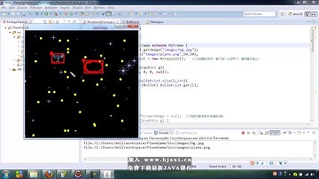 92 飞机游戏 碰撞检测 双缓冲技术解决屏幕闪烁 JAVA基础300集最全教程 尚学堂 高淇