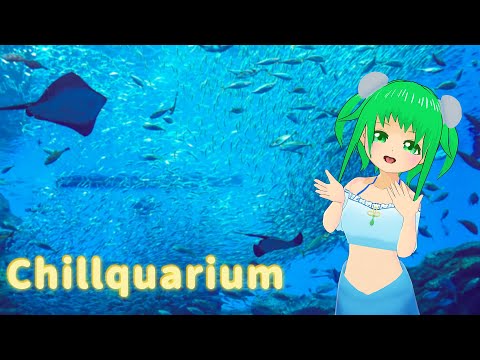 まったりお魚を眺めるゲーム【Chillquarium】