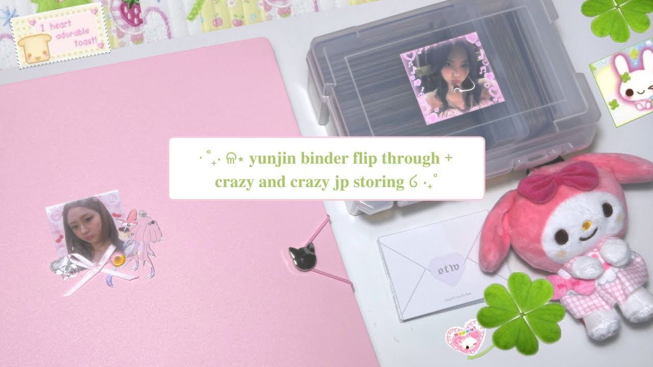 binder flip through + storing photocards #1: le sserafim yunjin ଳ crazy & crazy jp