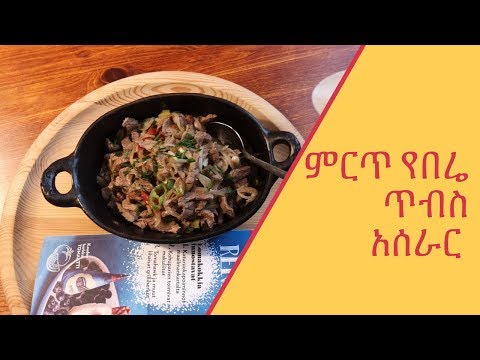 ቪዲዮ: Nibler - ምንድን ነው እና እንዴት መጠቀም እንደሚቻል? ኒብለር እንዴት እንደሚመረጥ, የትኛው ኒብል የተሻለ ነው?