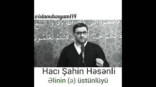 İmam Əlinin (ə) Adını Yazmag Zikr Etmək Savabdısa Görün İndi Hz Əli (ə) Kimdirdə. Subhanəlah ☝️☺️