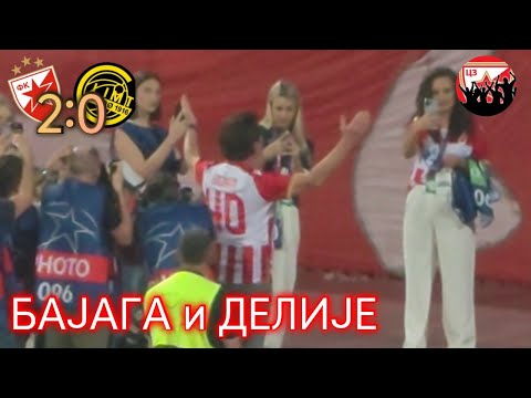 Bajaga i Delije
