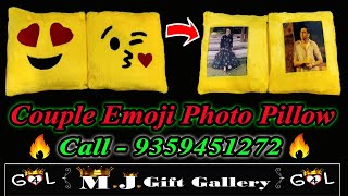 Couple Photo Emoji Pillow | Emoji Photo Pillow | Personalized Emoji Photo Pillow | #MJGiftGallery screenshot 5