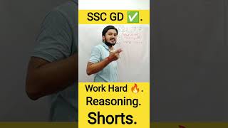 SSC#rdclassesofficial #sscmaths #sscreasoning #reasoning #maths #ssc #ssccgl #sscgd #mts #gd #shorts