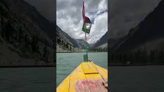 هلووو باكستاااان ♥️🇵🇰🇵🇰🇵🇰