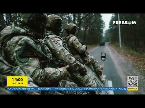 Краматорск: город встреч, прощаний и слез