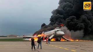 Хроника авиакатастрофы в Шеремьево: почему разбился Superjet ?