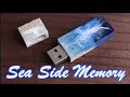 砂とレジンのUSBメモリの作り方 How to make sea side USB memory.
