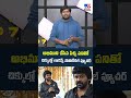 Raghava Lawrence : అభిమాని చేసిన పిచ్చి పనితో చిక్కుల్లో లారెన్స్ పొలిటికల్ ఫ్యూచర్ - TV9