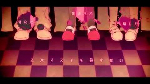 [IA] adversary returns syndrome/