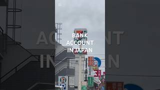 #japanlife #japaneseculture #7eleven