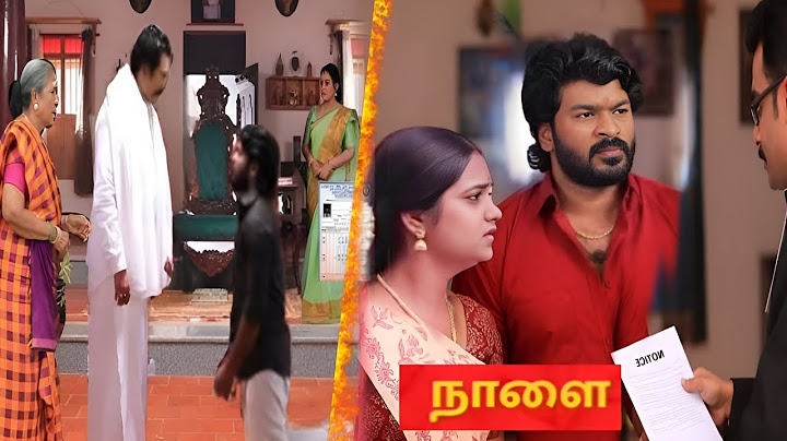 Chinna Marumagal | 19.6.2025 June Review | மனசு மாறிய சேது