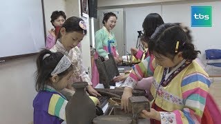 [tbs] 구암서원 서당 인성교육