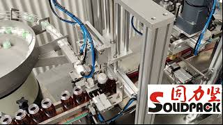 Solidpack--automatic 4-wheel capping machine+Vibrating disk cover feeder