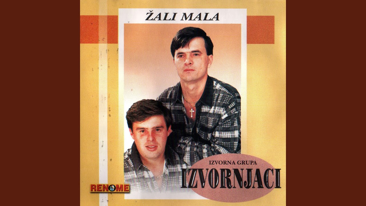 Watch Vojnicka Pjesma on YouTube Watch Vojnicka Pjesma on YouTube