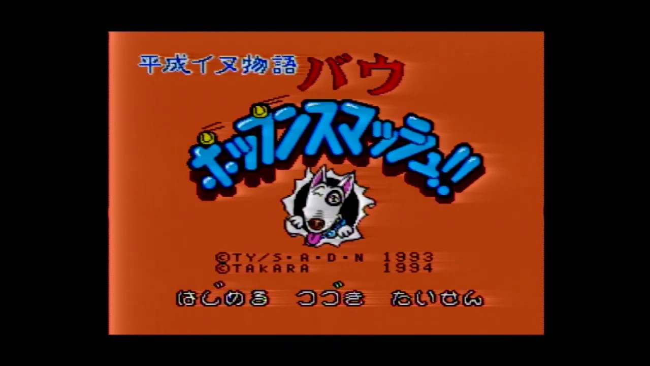 Download For Free Wallpaper HD