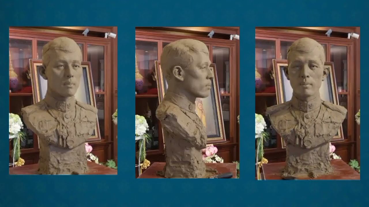 การสาธิตสร้างงานประติมากรรมเหมือนจริง (realistic) EP.3 : สาธิตการปั้น พระบรมรูป