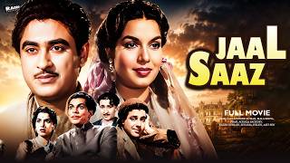 Jaalsaaz 1959 | Full Movie | Kishore Kumar Mala Sinha | Superhit Old Bollywood Movie