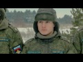 "Военно-воздушная академия"