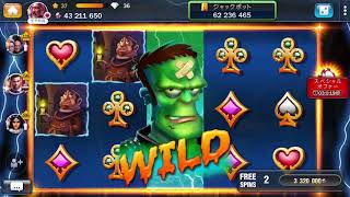 【初日で5700万コイン貯玉する】海外のスロットアプリやってみた【ビリオネア】 screenshot 4