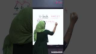 Famous MATHS TRICKS & TIPS | LEARN EASY | FUN & LEARN | CC PLUS TUITIONN APP | AN A PLUS LEARNING APP Profile