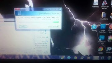 How to copy your psp games from your umd disc your memory stick